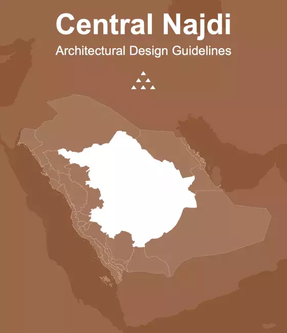 Central Najdi Architectural Design Guidelines